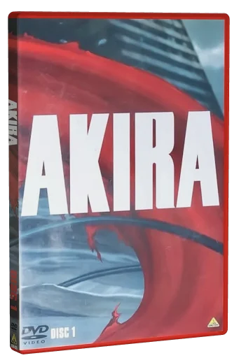Akira DVD, Bandai Visual