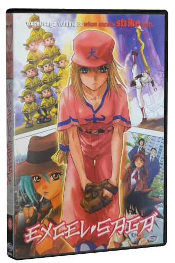 Excel Saga DVD, ADV Films