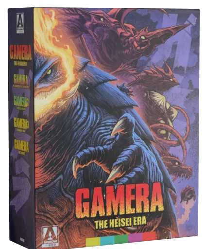 Gamera: Guardian of the Universe Blu-ray, Arrow