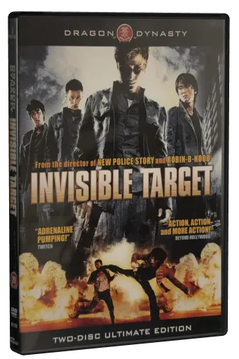 Invisible Target DVD cover