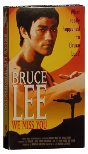 The Dragon Dies Hard VHS, Front Row Entertainment