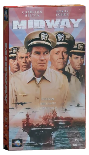 Midway VHS, MCA Universal Home Video
