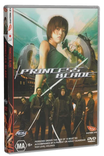 The Princess Blade (2001)
