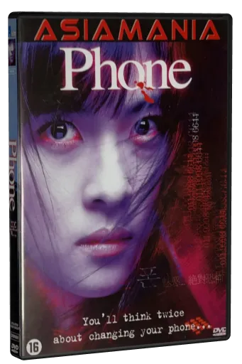 Phone DVD, A-Film