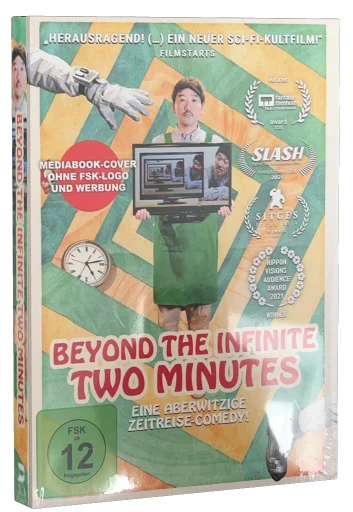 Beyond the Infinite Two Minutes Blu-ray, Busch Media Group