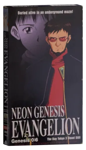 Neon Genesis Evangelion VHS, D Films