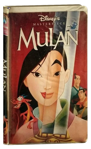 Mulan VHS, Walt Disney Home Video