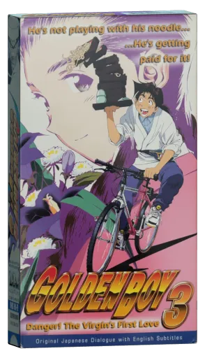 Golden Boy VHS, ADV Films