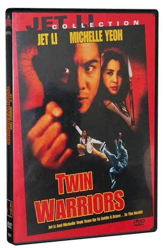 Twin Warriors DVD cover