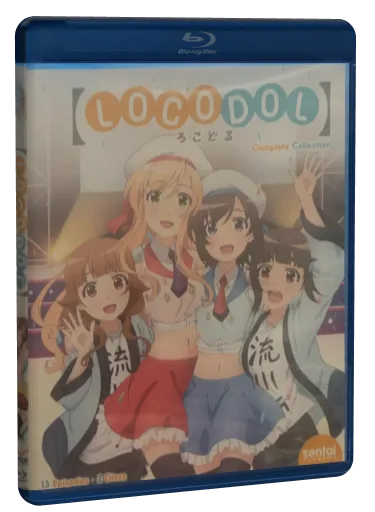 Locodol Blu-ray cover