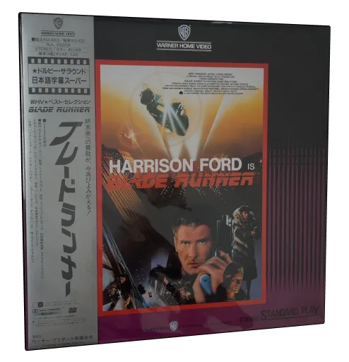 Blade Runner Laserdisc, Warner Home Video