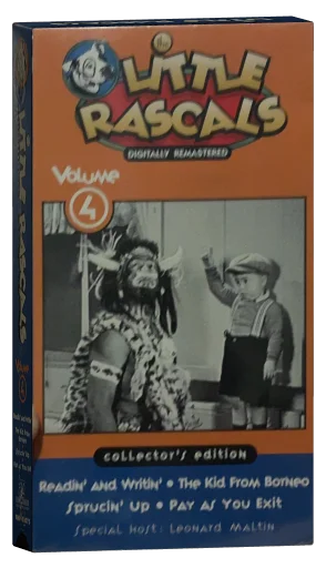 The Little Rascals VHS, Hallmark Home Entertainment