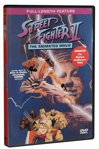 Street Fighter II: The Animated Movie DVD, SMV