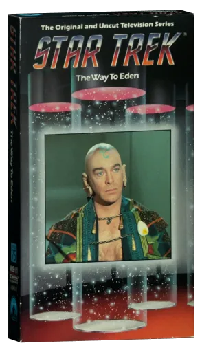 Star Trek VHS, Paramount Home Video