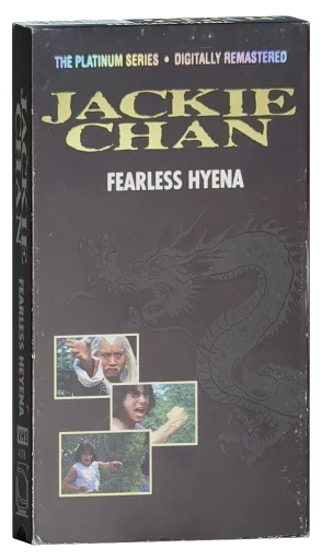 Fearless Hyena VHS, Simitar