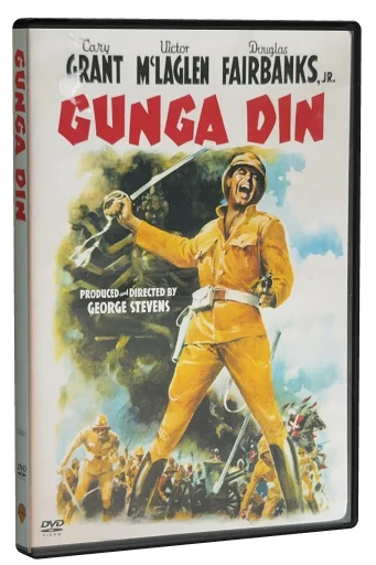Gunga Din DVD, Warner Home Video