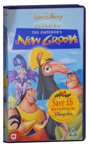 Aladdin VHS, Buena Vista Home Entertainment