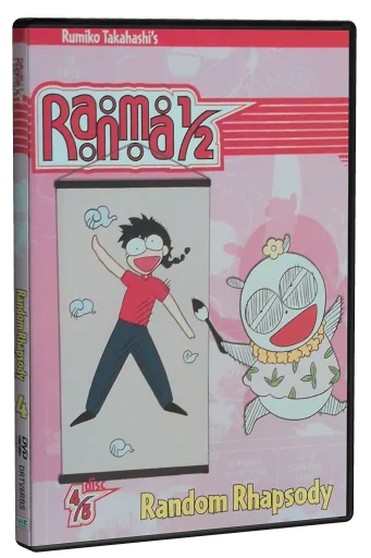 Ranma ½ DVD, VIZ Media