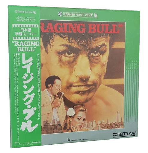 Raging Bull Laserdisc, Warner Home Video