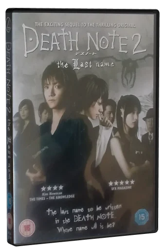 Death Note: The Last Name (2006)