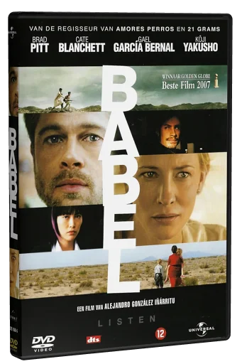 Babel DVD, Universal Pictures Benelux
