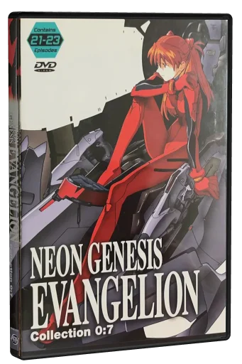Neon Genesis Evangelion DVD, ADV Films