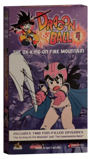 Dragon Ball VHS, Kidmark