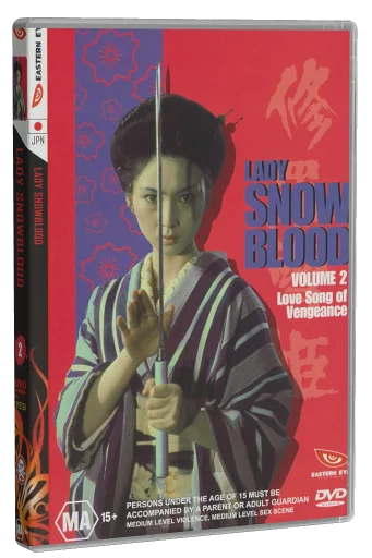 Lady Snowblood Volume 2: Love Song of Vengeance DVD cover