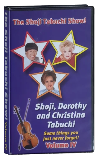 The Shoji Tabuchi Show! Volume IV VHS cover