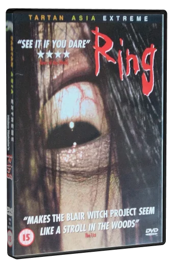 The Ring DVD, Tartan Video