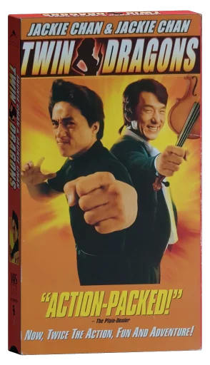 Twin Dragons (1992)