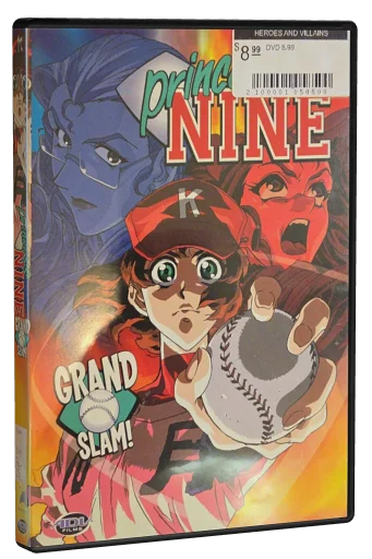 Princess Nine DVD cover