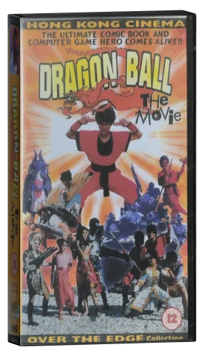 Dragon Ball: The Movie VHS cover