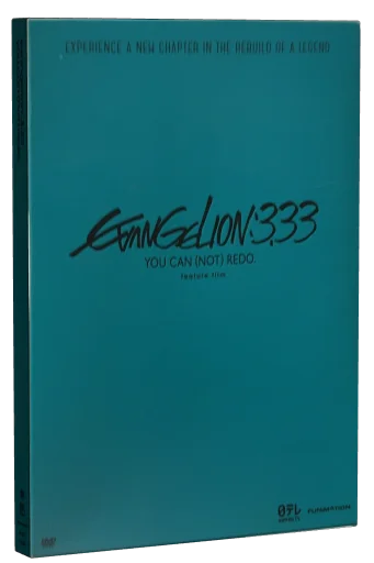 Evangelion: 3.0 You Can (Not) Redo DVD cover