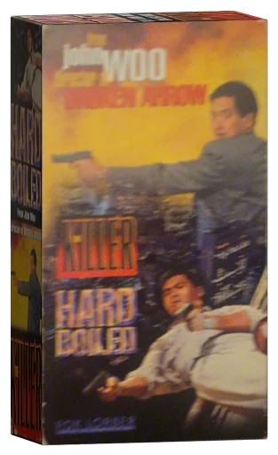 The John Woo Collection VHS cover
