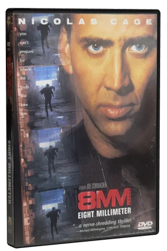 8MM DVD, Columbia Pictures