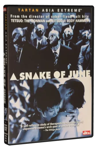 A Snake of June (2003)
