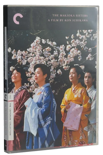 The Makioka Sisters DVD cover