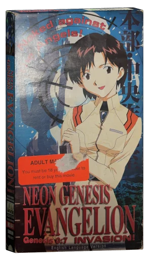 Neon Genesis Evangelion VHS, ADV Films