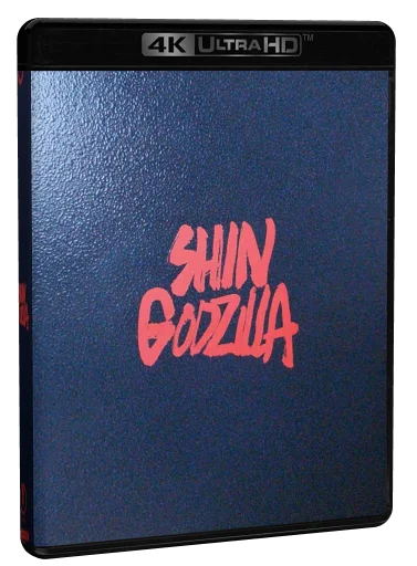 Shin Godzilla 4K-UHD, Toho