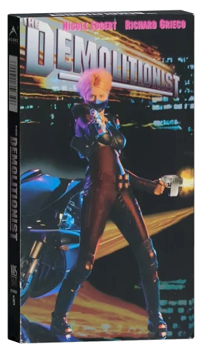 The Demolitionist (1995)