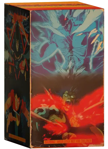 Urotsukidōji: Legend of the Overfiend VHS, Anime Works