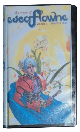 The Vision of Escaflowne VHS, Bandai Entertainment