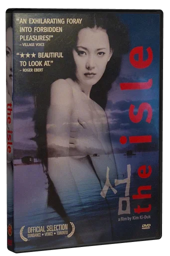 The Isle DVD, First Run Features