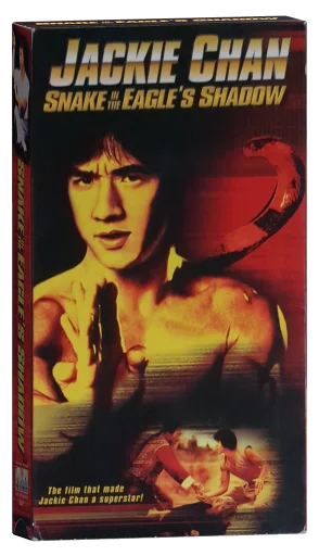 Snake in the Eagle's Shadow VHS, Columbia TriStar Home Entertainment