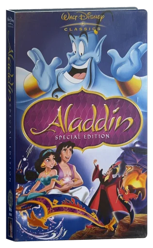 Aladdin VHS, Nu Metro Home Entertainment