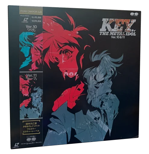 Key the Metal Idol Laserdisc cover