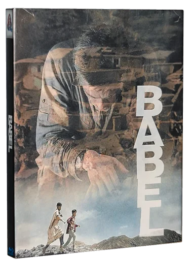 Babel Blu-ray, Paramount