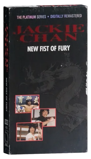 New Fist of Fury (1976)