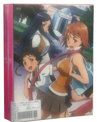 My-Hime Blu-ray, Honneamise